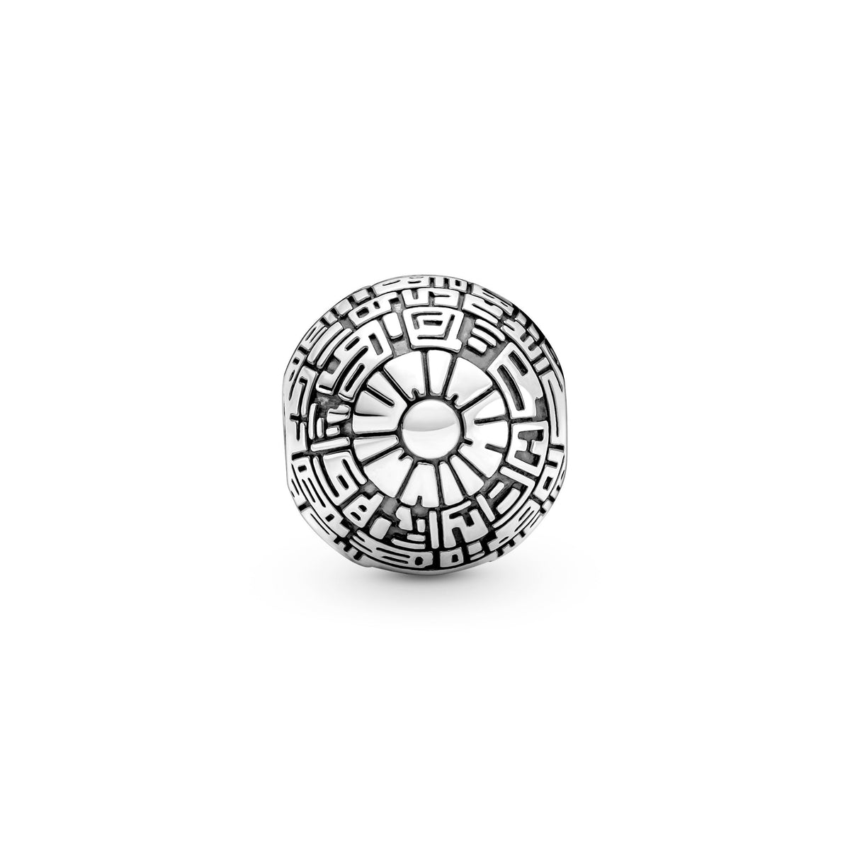 Pandora Charm Featuring Star Wars Death Star Clip